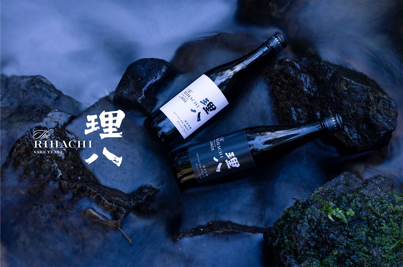 理八清酒｜追求美味本質的日本清酒