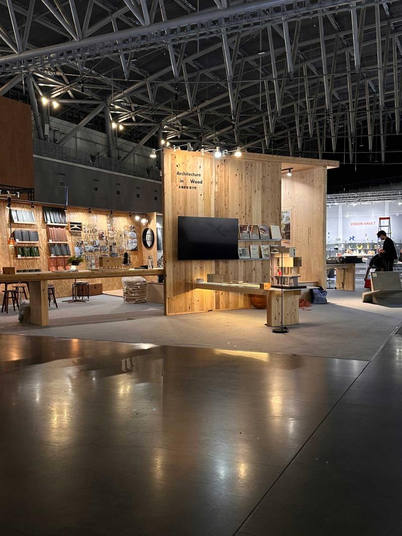 2026好感空間展｜探索木構建築與未來居住的可能