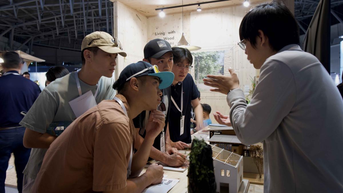 2026好感空間展|探索木構建築與未來居住的可能