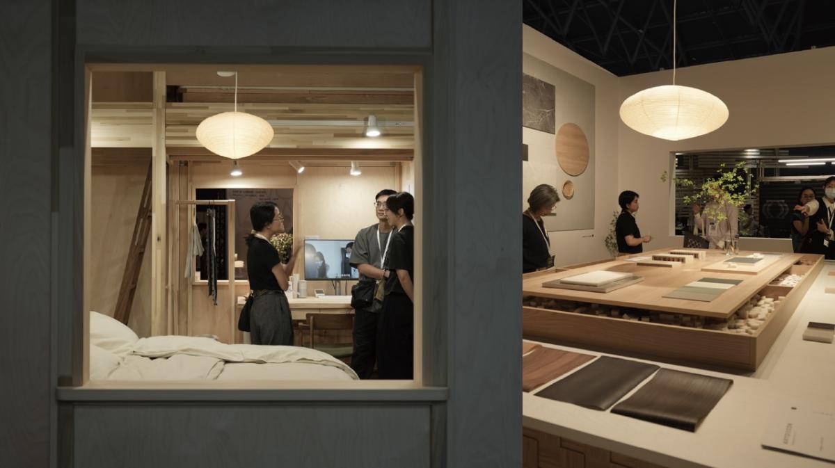 2026好感空間展|探索木構建築與未來居住的可能