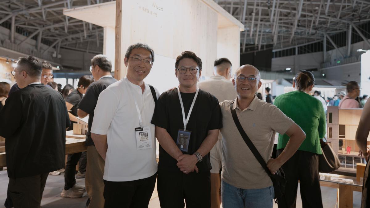 2026好感空間展|探索木構建築與未來居住的可能